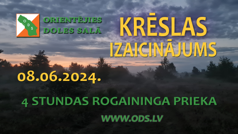 ODS Krēslas izaicinājums